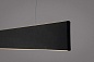ART-LINE2090-S UP-DOWN LED Светильник профильный подвесной двухсторонний   -  Подвесные светильники 